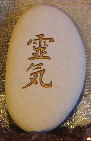 Reiki symbool