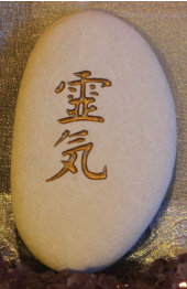 Reiki symbool